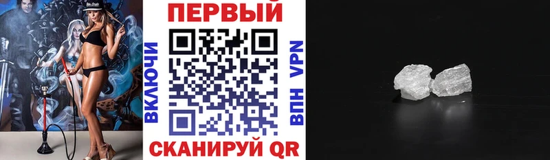 Amphetamine 97% Ермолино