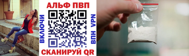 OMG зеркало  Ермолино  А ПВП Соль 