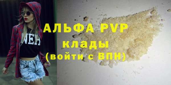 прущие крисы Лихославль