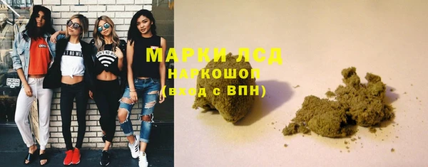 MESCALINE Липки