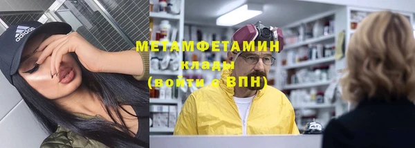 MESCALINE Липки