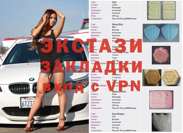 дурь Гусиноозёрск