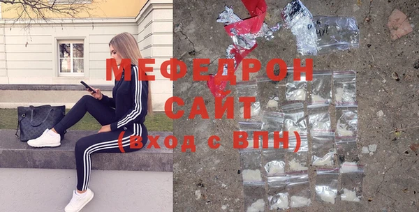 дистиллят марихуана Бабаево