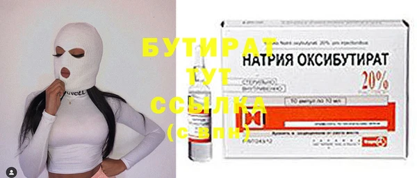 меф VHQ Аша