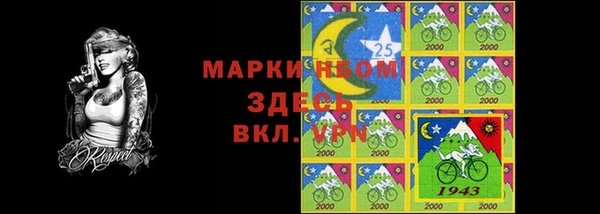 прущие крисы Лихославль