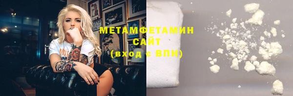 MESCALINE Липки