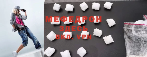 ГАЛЛЮЦИНОГЕННЫЕ ГРИБЫ Гусев