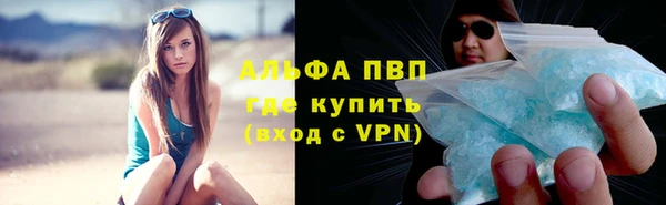 дистиллят марихуана Бабаево