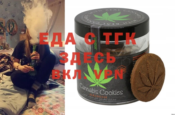 прущие крисы Лихославль