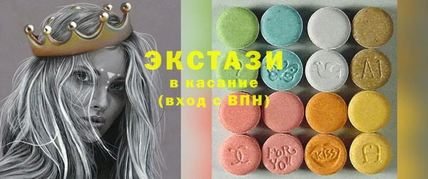 кокаин перу Горно-Алтайск
