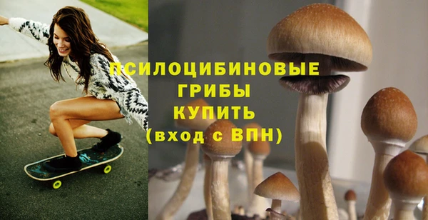 MESCALINE Липки