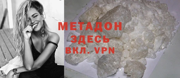 ГАЛЛЮЦИНОГЕННЫЕ ГРИБЫ Гусев