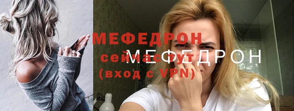 прущие крисы Лихославль