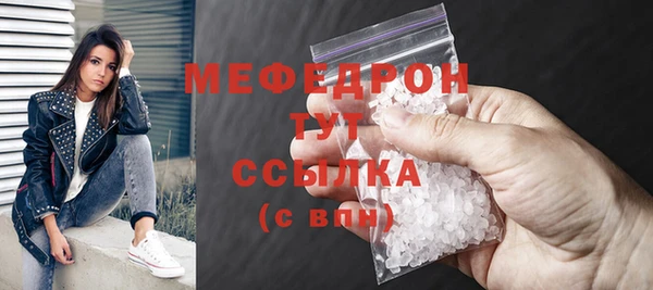 соль ск Магадан